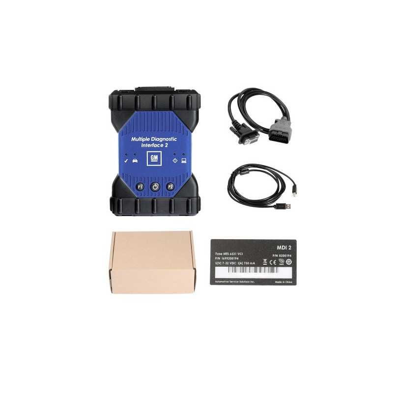 GM MDI 2 Diagnostic Interface