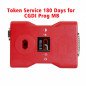 Token Service 180 Days for CGDI Prog MB Benz Car Key Programmer