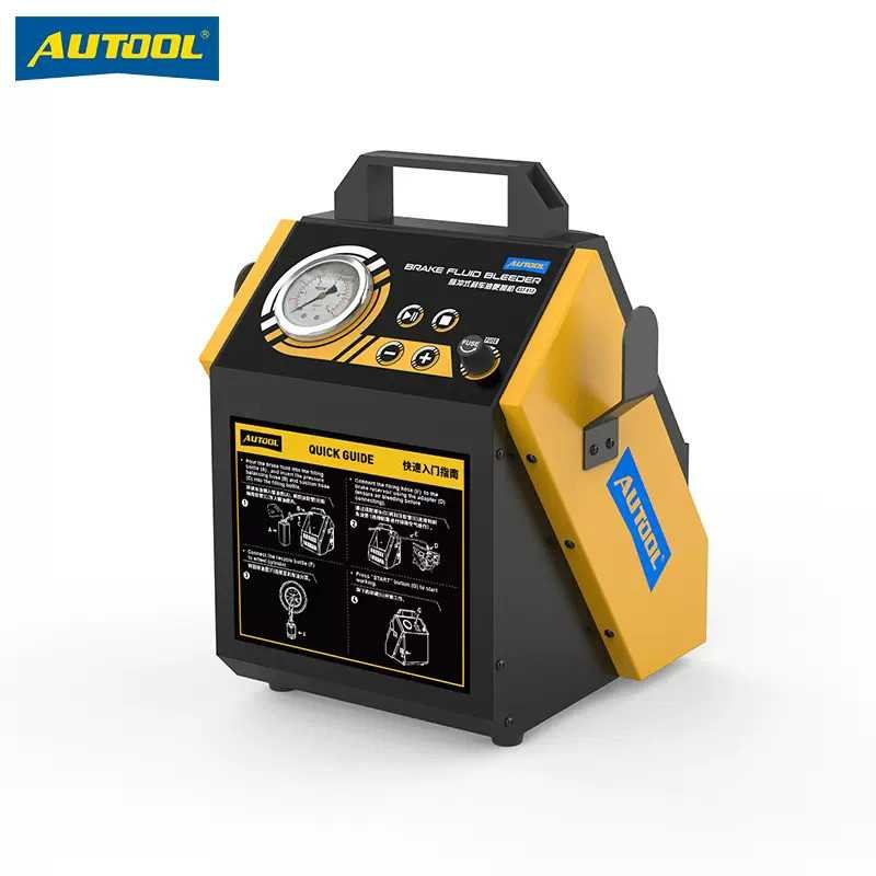 جهاز تغيير زيت الفرامل البريك AUTOOL AST612