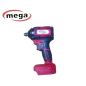Cordless Impact Wrench Drill 1/2 - 480Nm