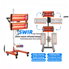لمبة دهان بالأشعة تحت الحمراء – F2A-II