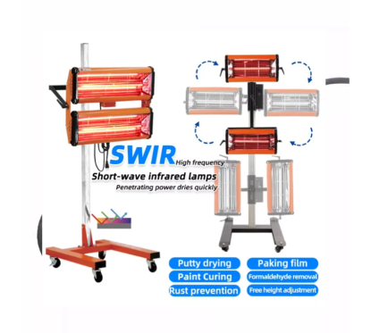 لمبة دهان بالأشعة تحت الحمراء – F2A-II