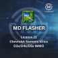 MD Flasher License 21 - Chevrolet Siemens Sirius D3x/D4x/D5x IMMO