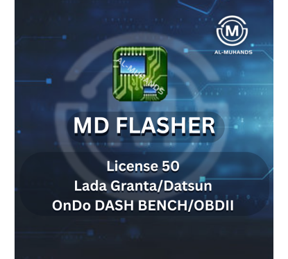 MD Flasher License 50 - Lada Granta/Datsun OnDo DASH BENCH/OBDII