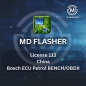MD Flasher License 113 - China Bosch ECU Petrol BENCH/OBDII