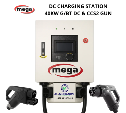 40kw DC Charger Station GBT and CCS2 Gun