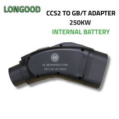 CCS2 to GBT Fast Charging Adapter – 250kW with Internal Battery