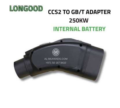 CCS2 to GBT Fast Charging Adapter – 250kW with Internal Battery