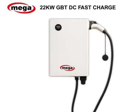 شاحن فولكس فاجن ID4 و ID6 السريع DC بقوة 22 كيلو واط