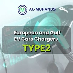 All European and Gulf cars chargers - TYPE2