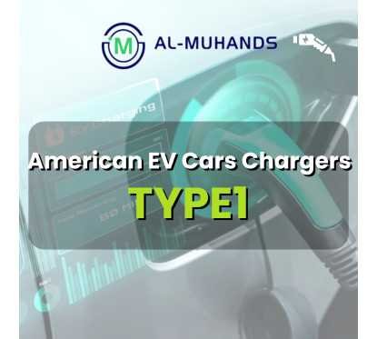 All American cars chargers - TYPE1
