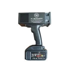 جهاز فحص صبغ السيارات بالليزر