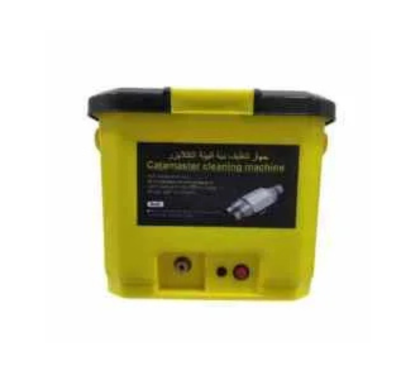 Catmaster cleaning machine