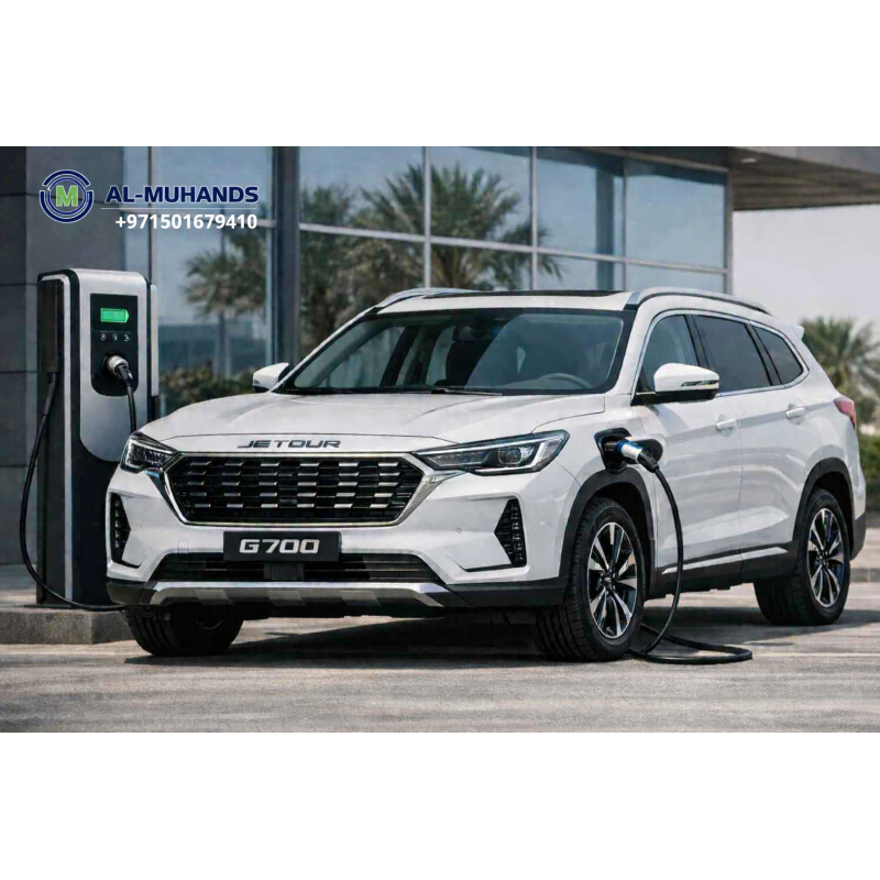 Jetour G700 AC & DC Charger