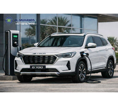 شاحن Jetour G700 جيتور