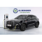 شاحن Hongqi الكهربائي – شاحن هونغتشي