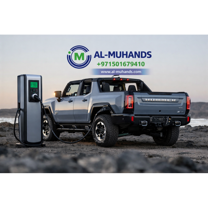 Hummer EV charger