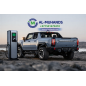 Hummer EV charger