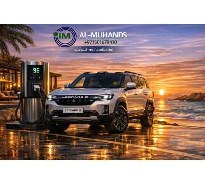 Leopard 8 Charger – دليل الشحن الكامل