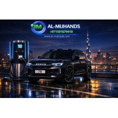 Zeekr 7X EV charger