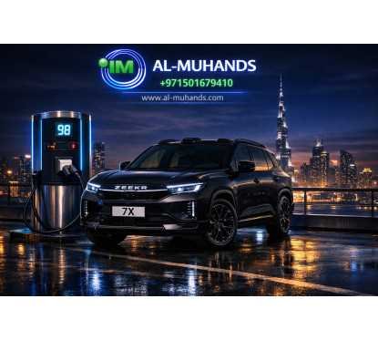 شاحن Zeekr 7X EV زيكر