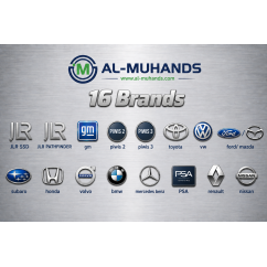 حزمة AllScanner VCX للتشخيص – 16 علامة سيارات
