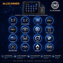 أدوات تشخيص AllScanner