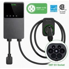 copy of MaxiCharger AC Elite Home Type2  – شاحن 40 أمبير للسيارات الكهربائية NEMA 14‑50 مع حافظة منفصلة