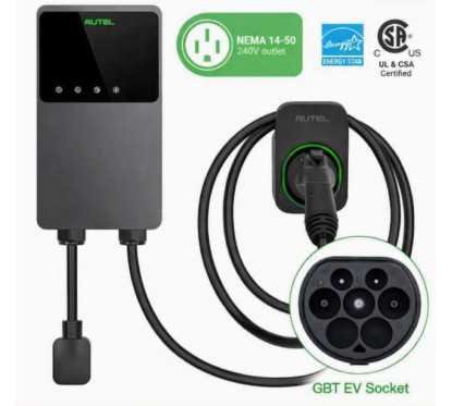 copy of MaxiCharger AC Elite Home Type2  – شاحن 40 أمبير للسيارات الكهربائية NEMA 14‑50 مع حافظة منفصلة