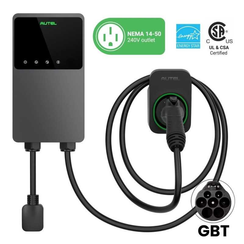 MaxiCharger AC Elite Home GPT 50A – شاحن سيارات كهربائية مع حافظة جانبية