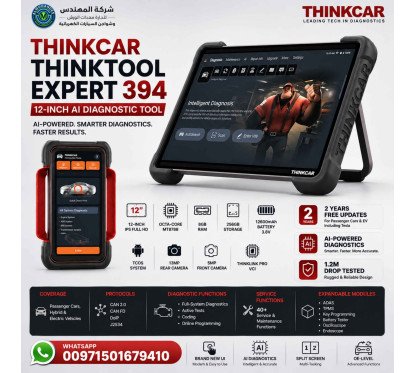 THINKTOOL Expert 394 – The Smart and Comprehensive Vehicle Diagnostic Solution